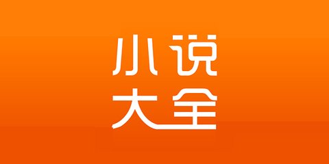 人生就是博app